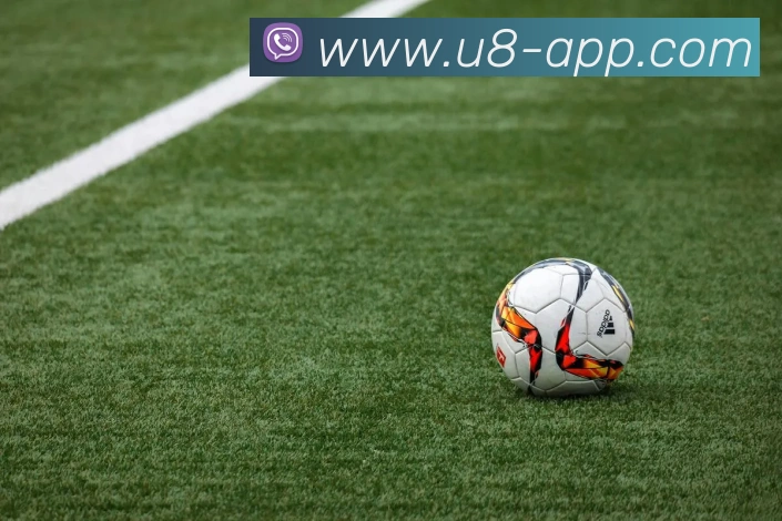 u8国际APP 封面图