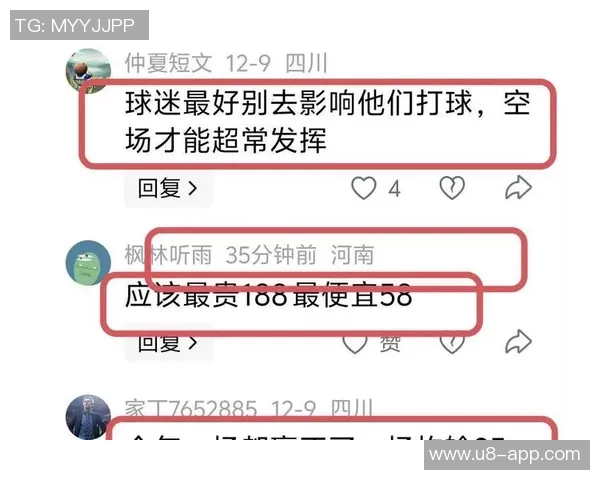 四川队全华班出战金牛CBA俱乐部杯对手分析及战术解读