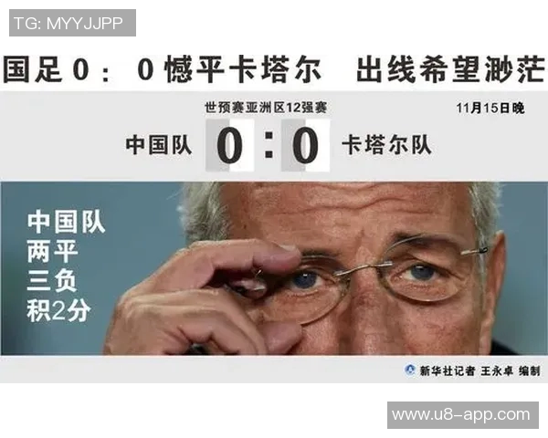 华子缺席年轻球员仅获10分钟上场机会芬奇强调全力以赴的重要性