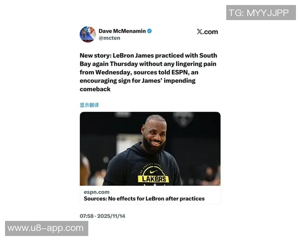 詹姆斯积极训练以防坐骨神经痛复发重点在于恢复体能与状态