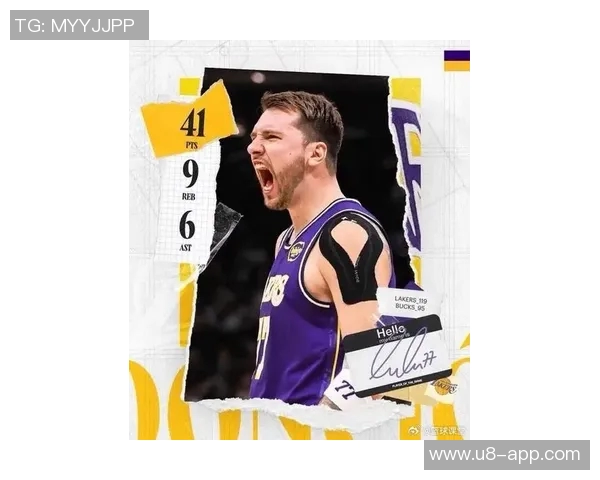 东契奇首度砍下40三双老詹称赞其如魔术师般出色表现