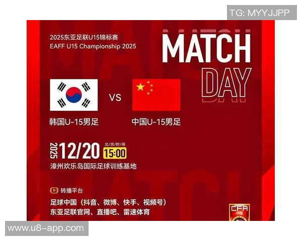 日本U15队中柱后泽口荣太破门中国U15队暂时落后0-1